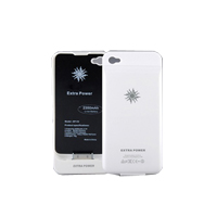 Extra power 2350mAh batterie externe rechargeable pour iPhone 4(blanc)