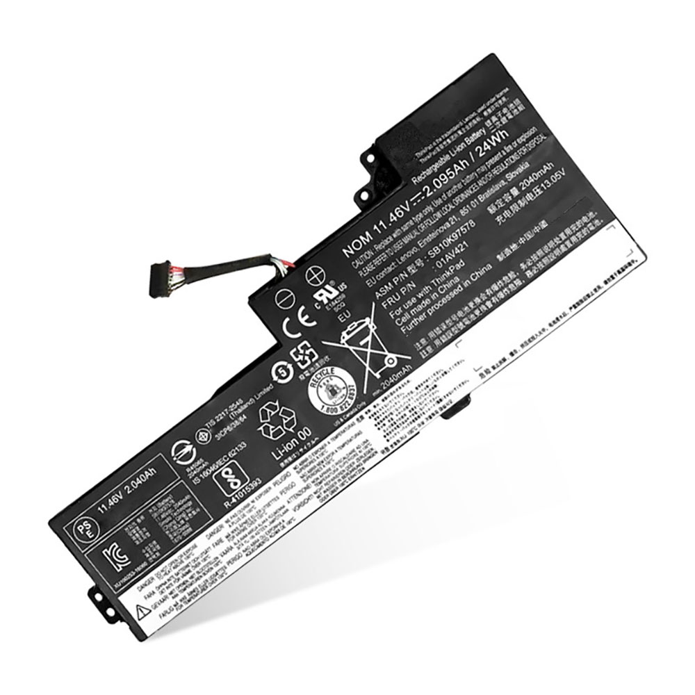 Lenovo 01AV419 batteries