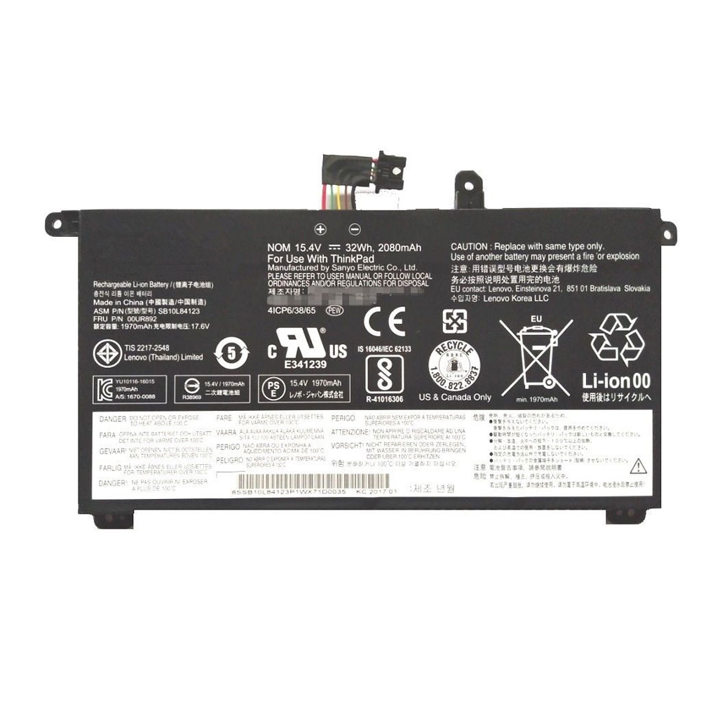 Lenovo 01AV493 batteries