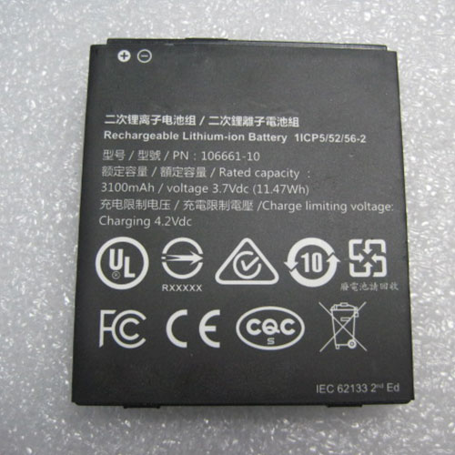 106661-10 battery