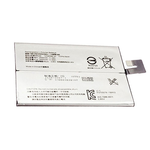 Sony 12390586-00 batteries