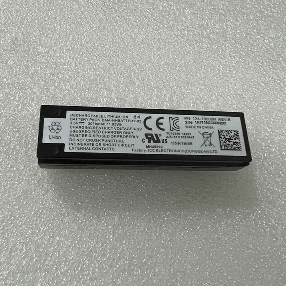 Cognex 124-10000R batteries