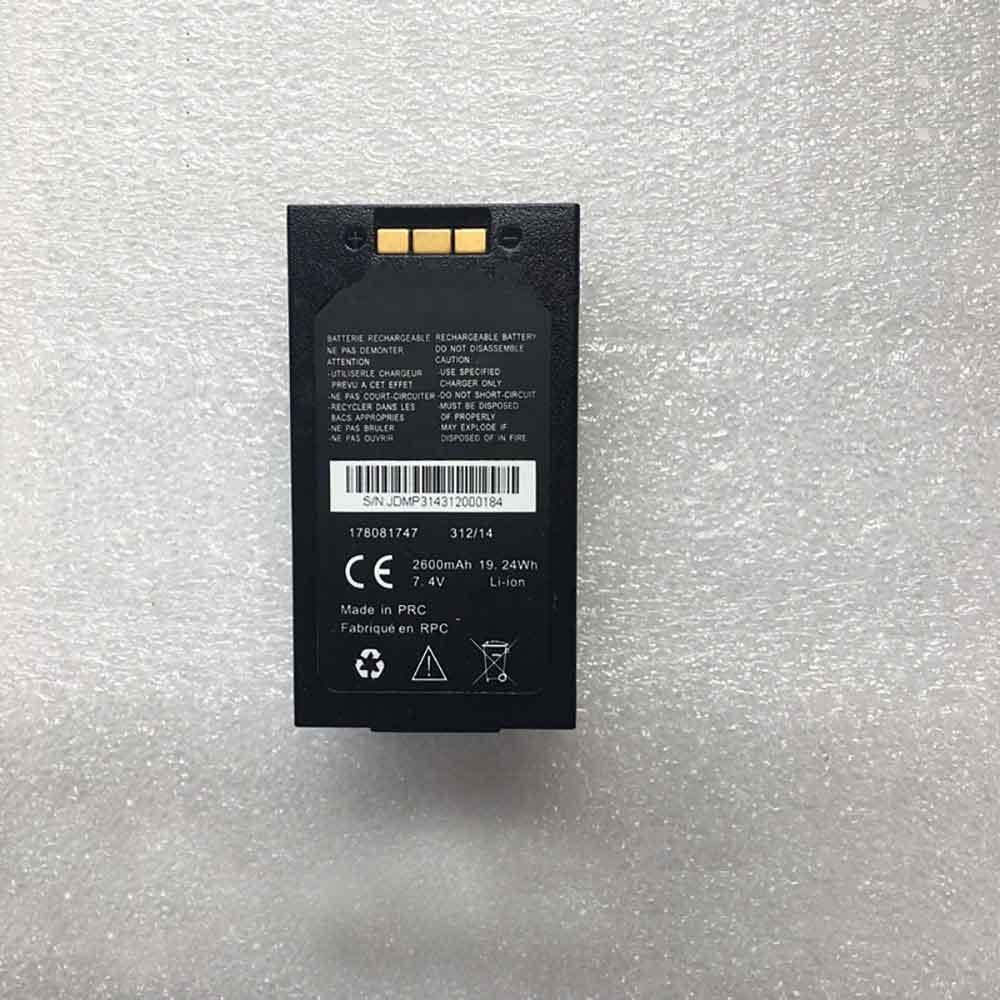 MobiWire 178081747 batteries