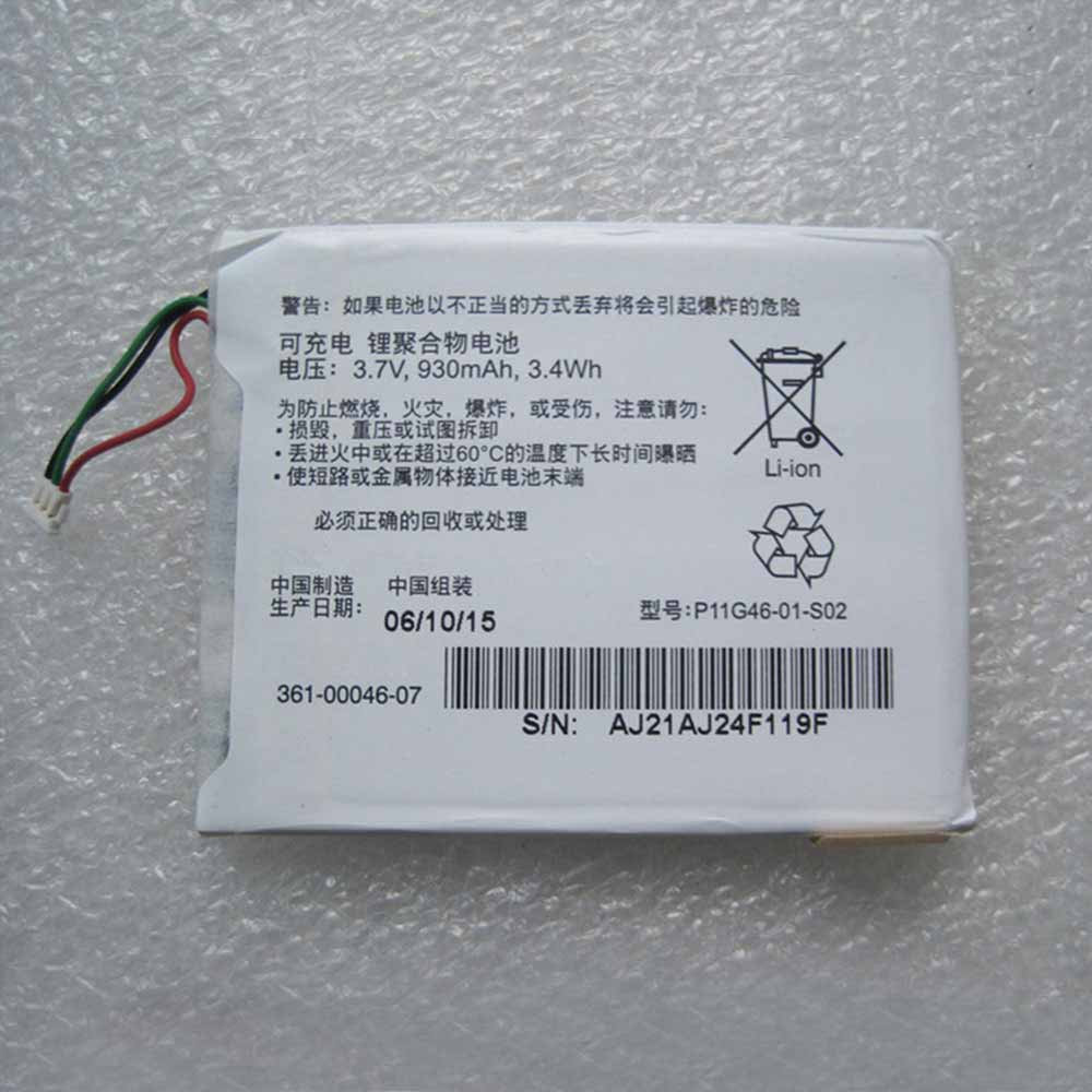 361-00046-07 battery