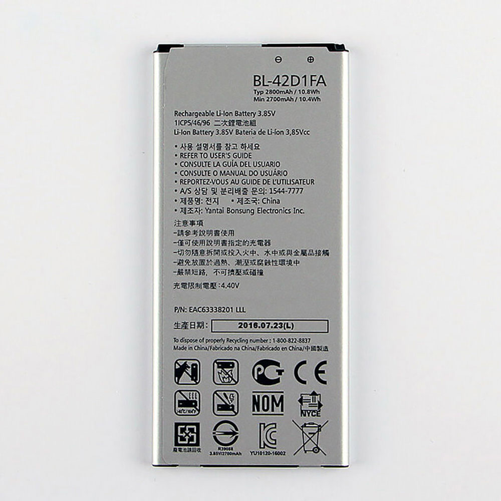 BL-42D1FA batteries