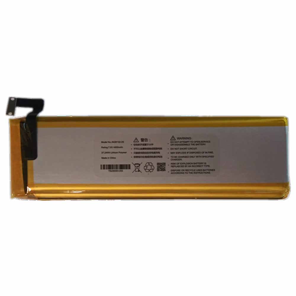 6438132-2S batteries