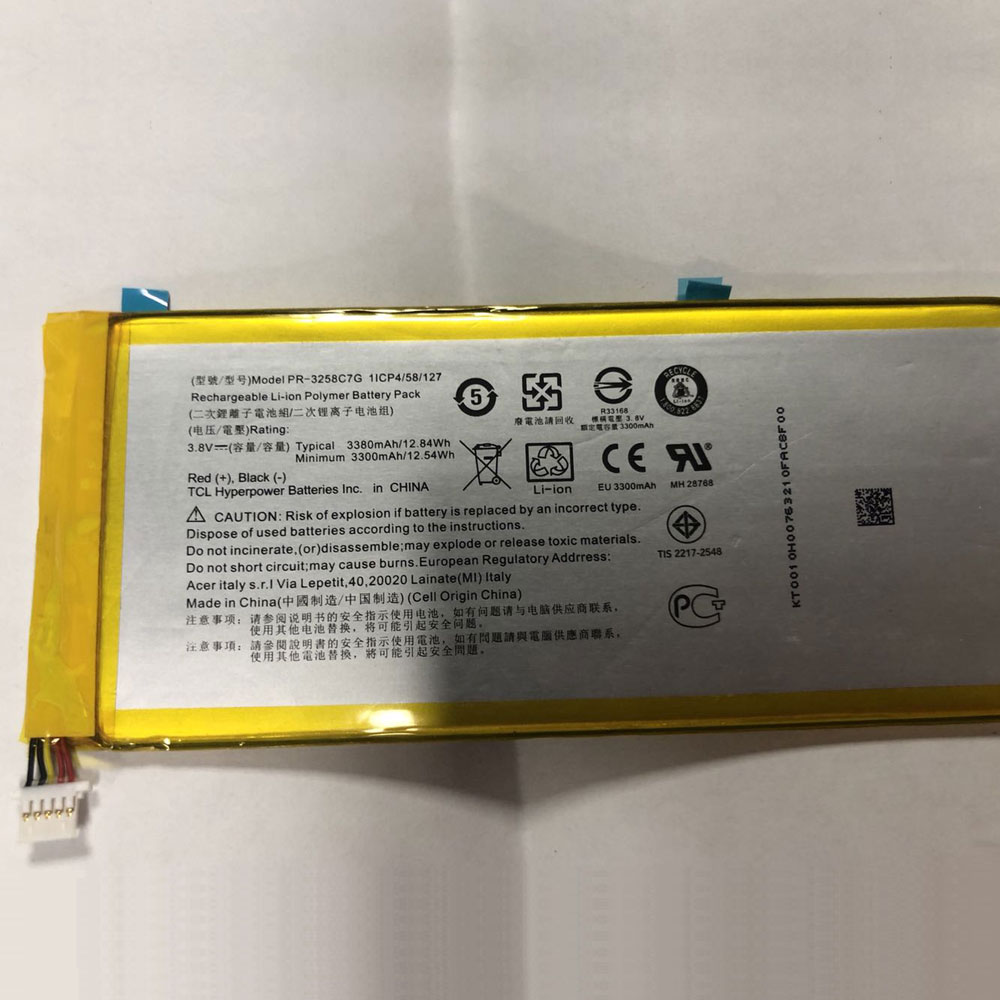 PR-3258C7G battery