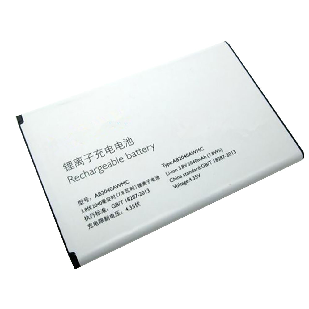 AB2040AWMC battery