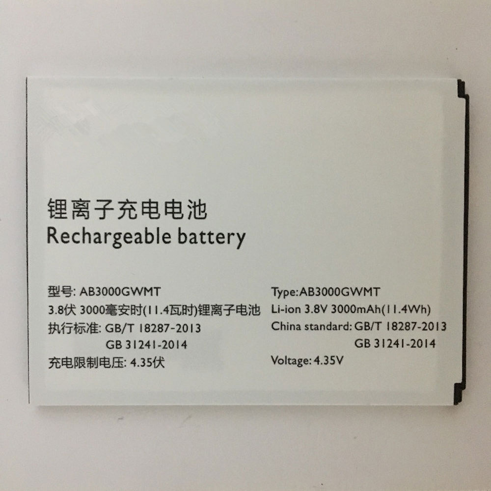 AB3000GWMT batteries