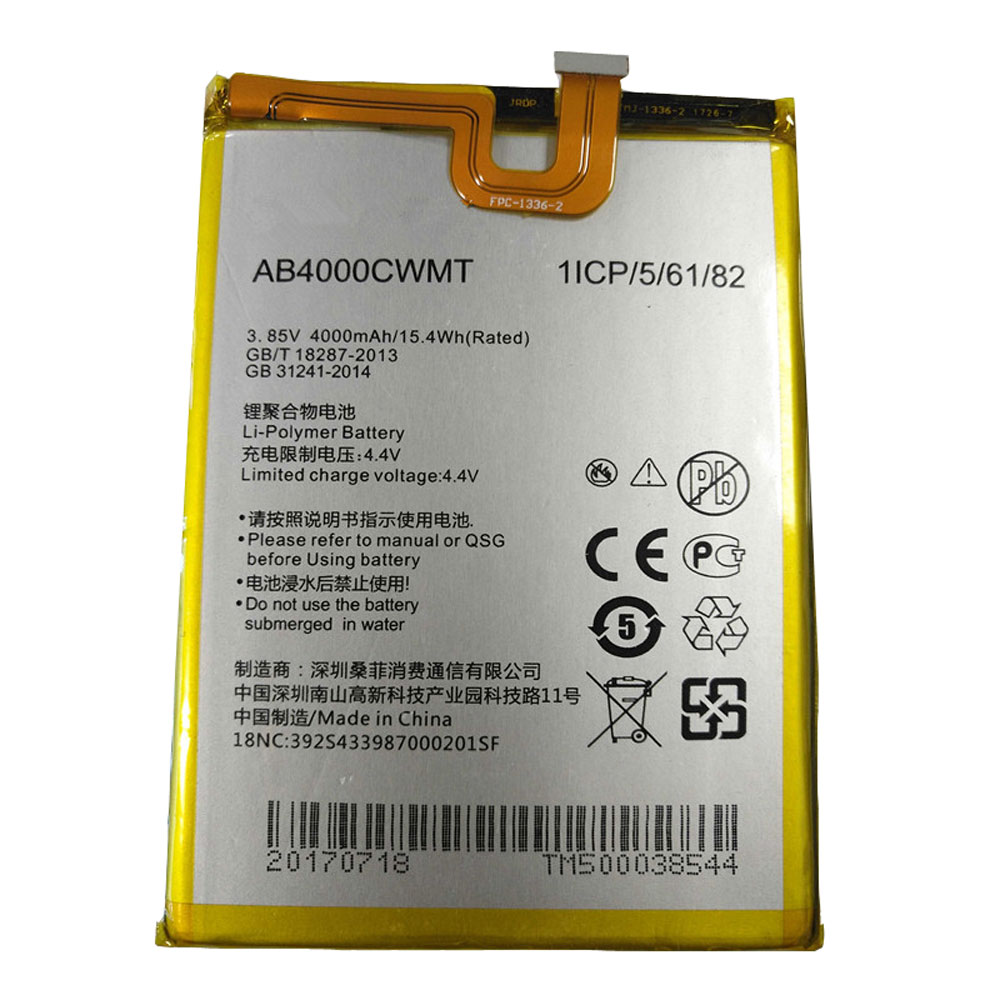 AB4000CWMT battery