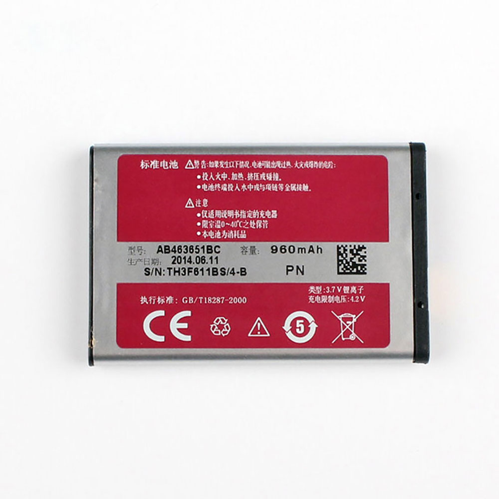 AB463651BC batteries