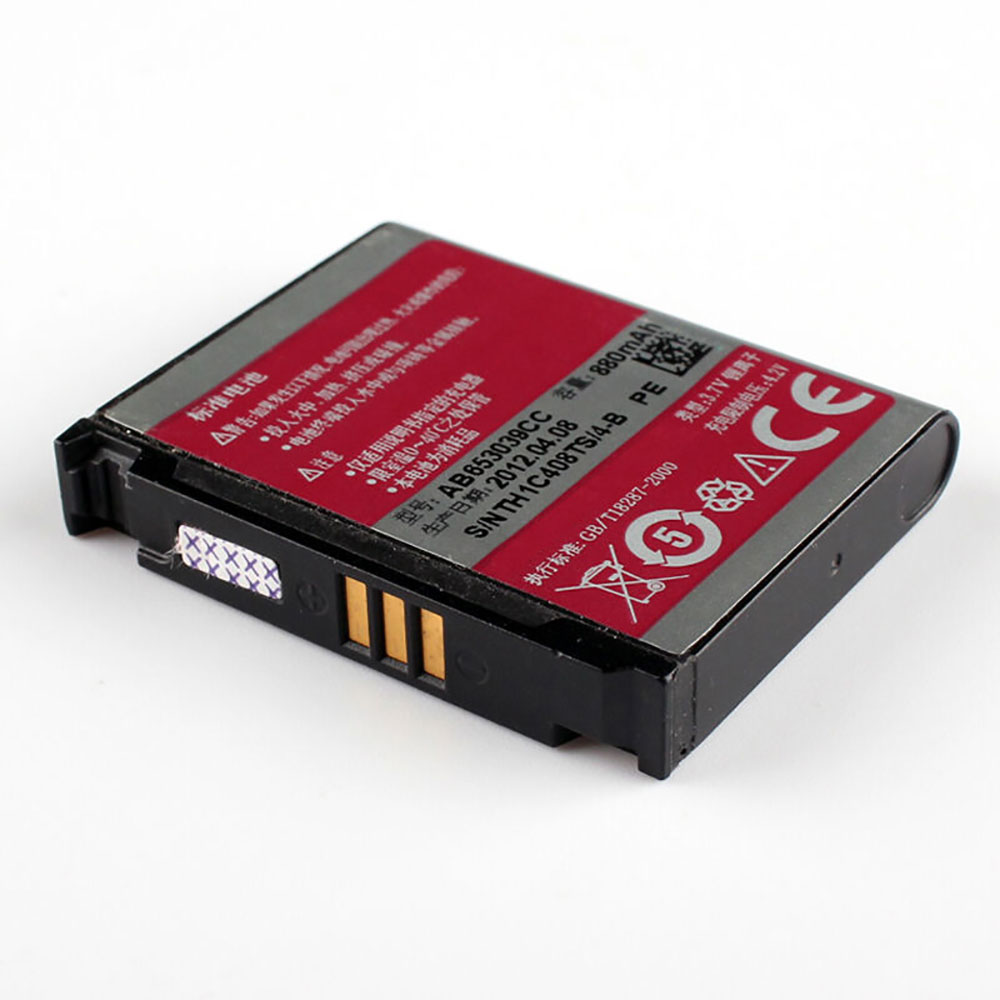 AB653039CC batteries