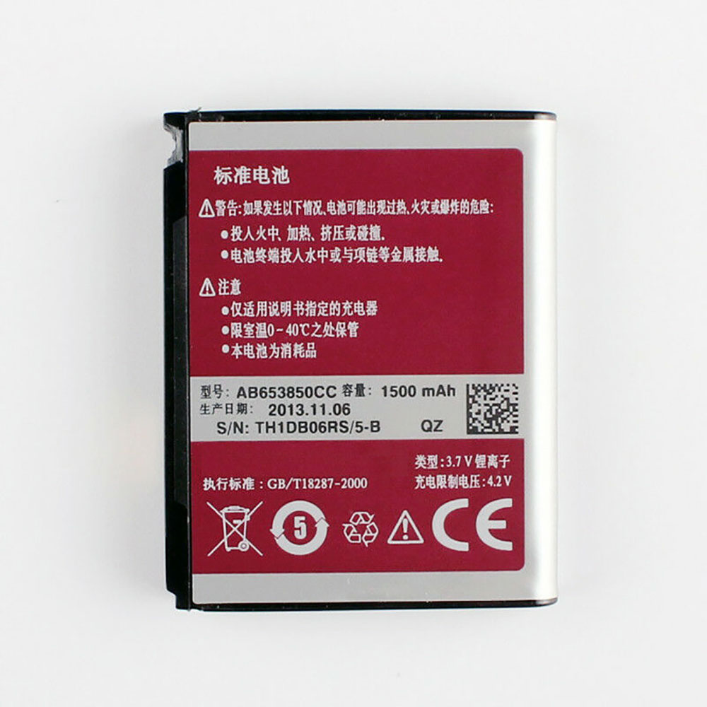 AB653850CC batteries