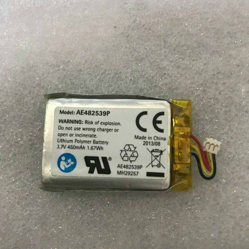 AE482539P batteries