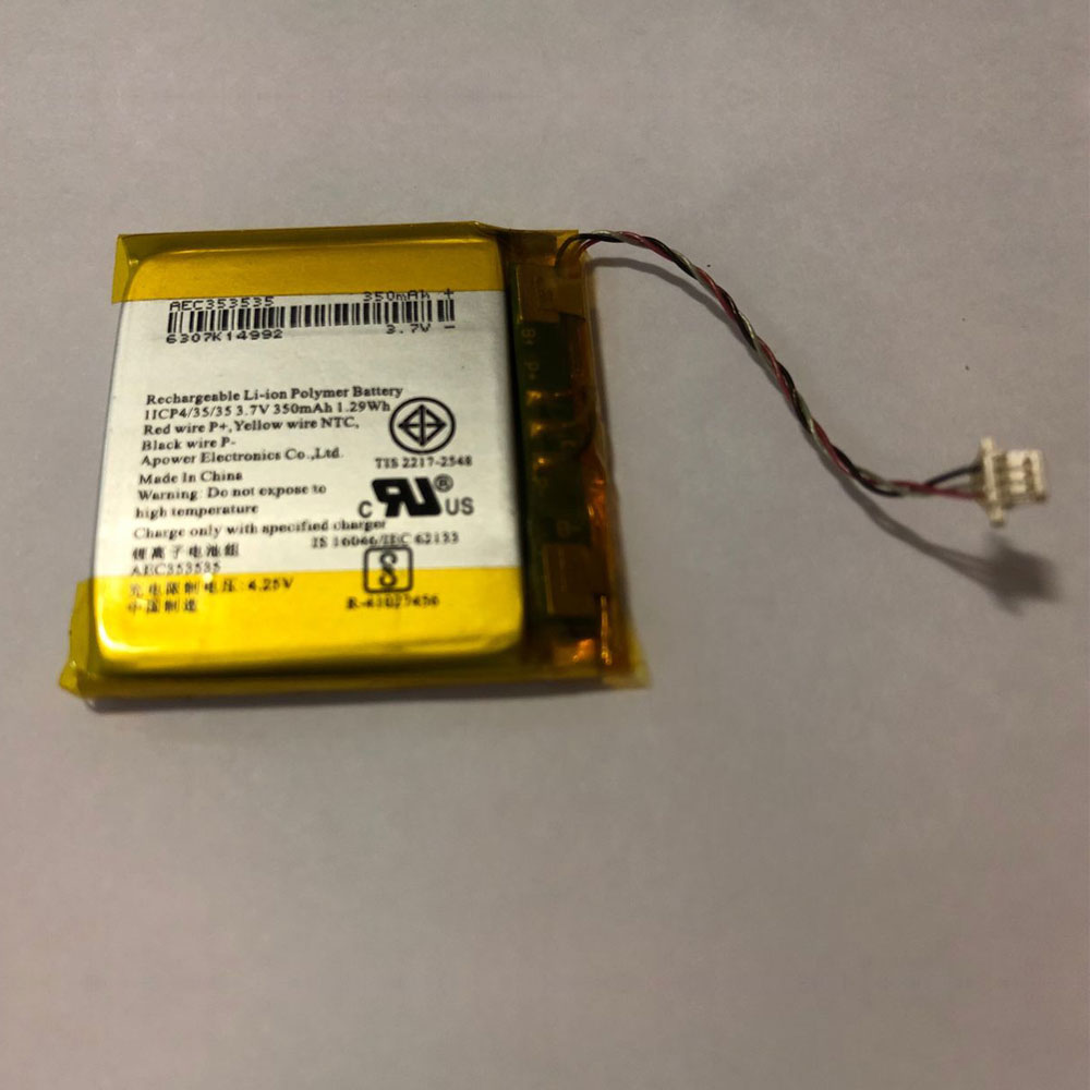 AEC353535 battery