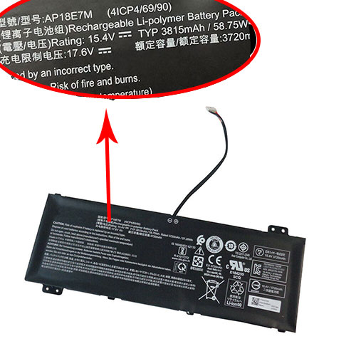 Acer AP18E7M batteries