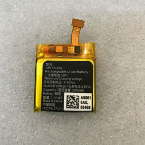 APP00206 battery