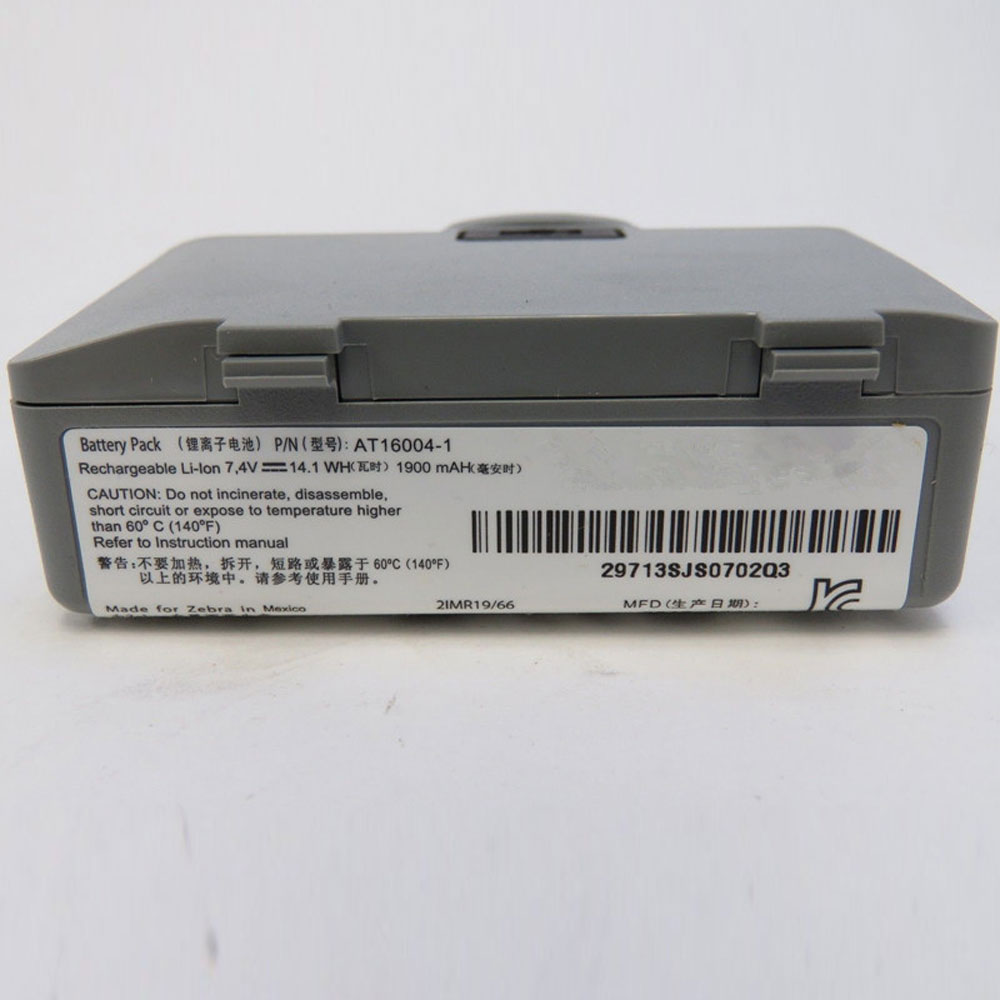 AT16004-1 batteries