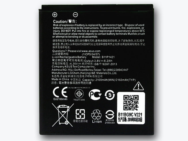 Asus B11P1421 batteries