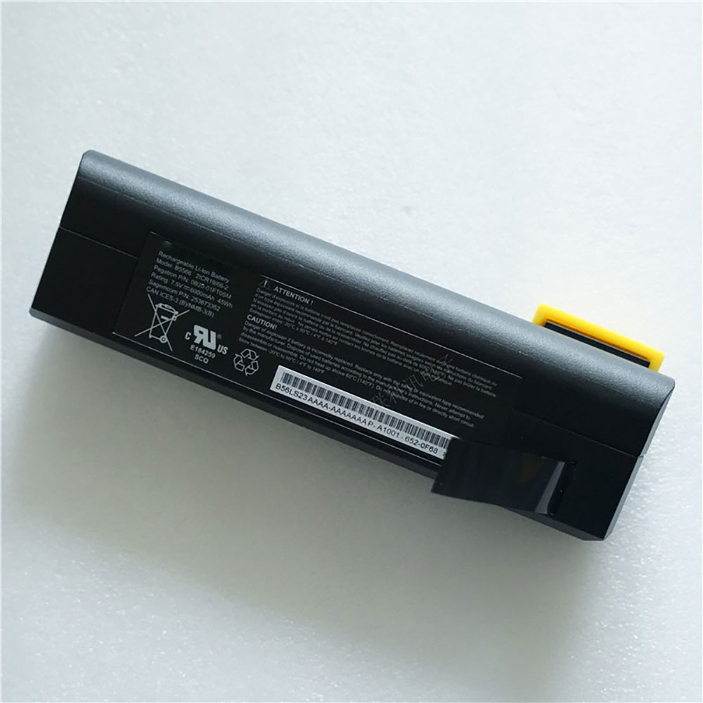 SAGEMCOM B5566 batteries