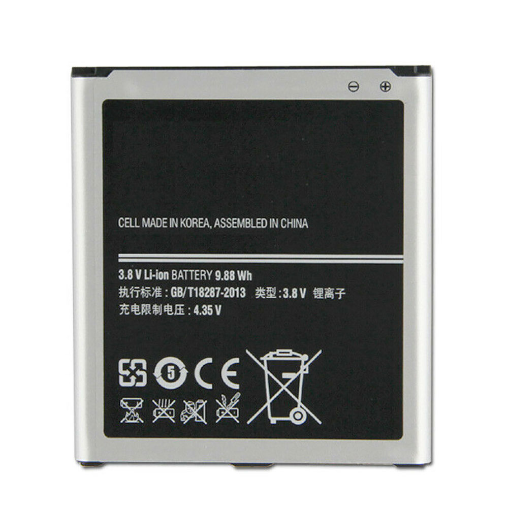 B650AC batteries