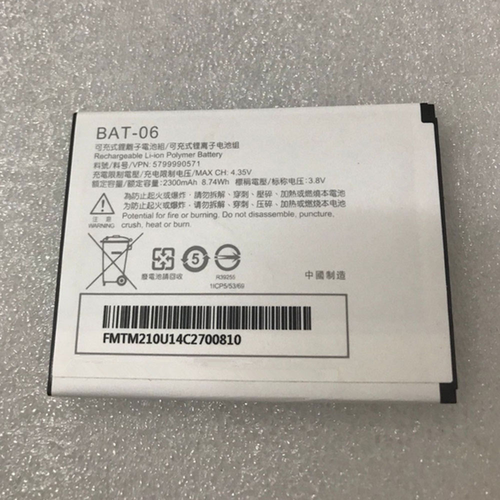 BAT-06 batteries