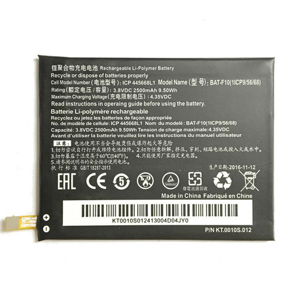 Acer BAT-F10 batteries