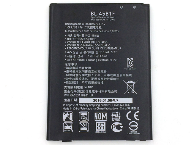 BL-45B1F batteries