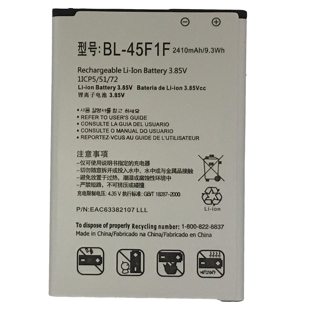 BL-45F1F batteries