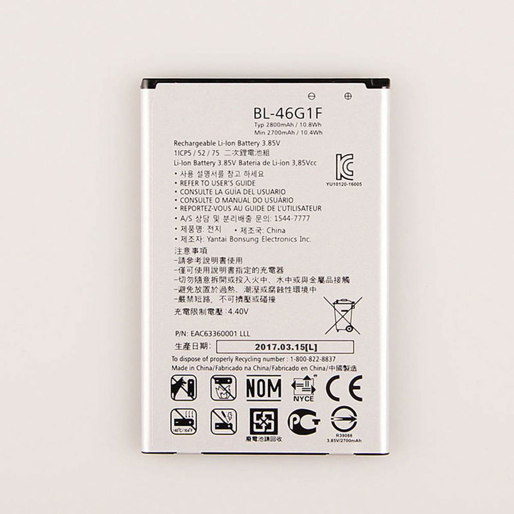 BL-46G1F batteries