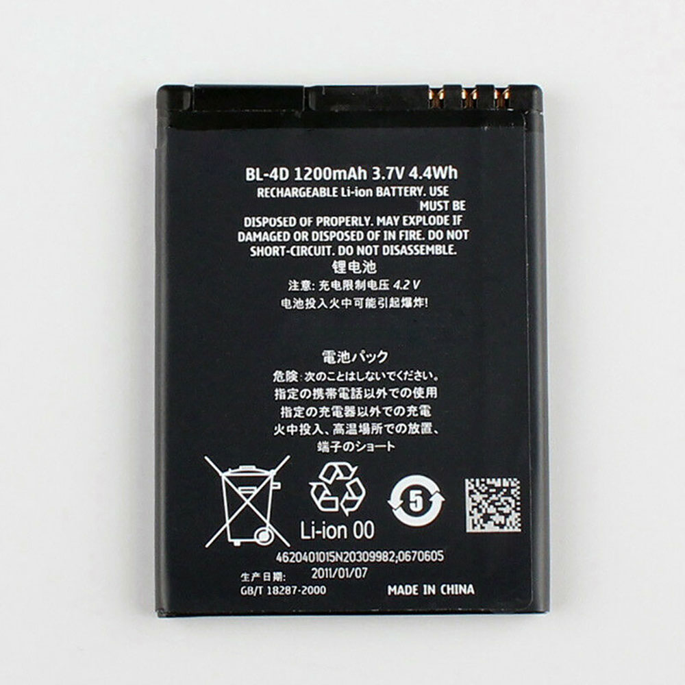 BL-4D batteries