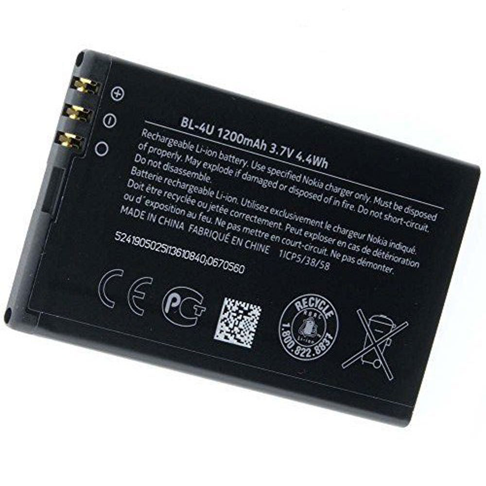 Nokia BL-4U batteries