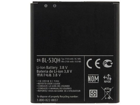 LG BL-53QH batteries