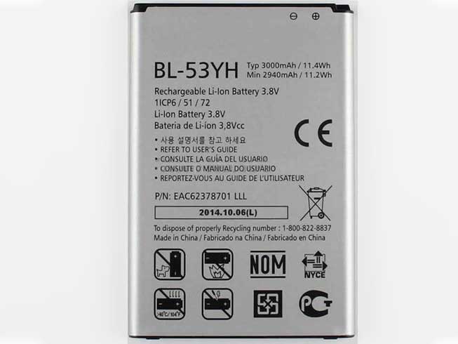 BL-53YH batteries
