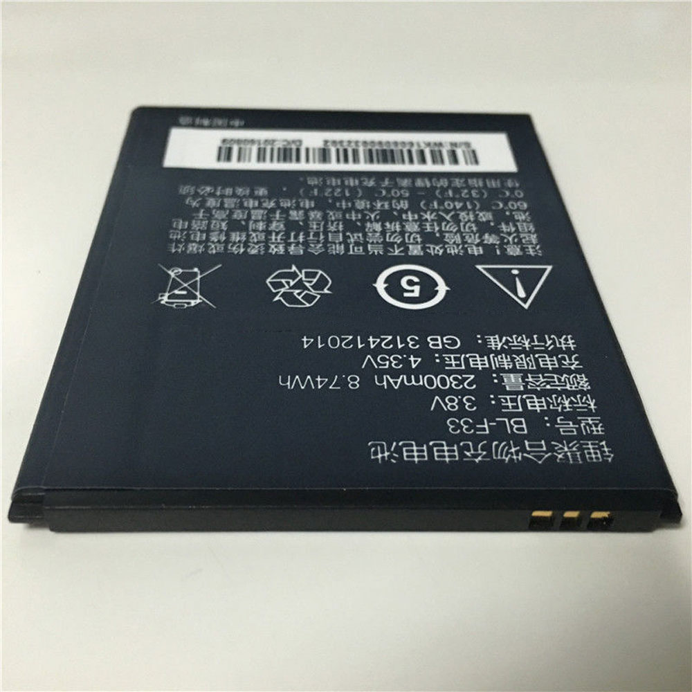 PHICOMM BL-F33 batteries