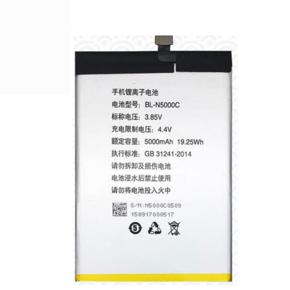 BL-N5000C battery