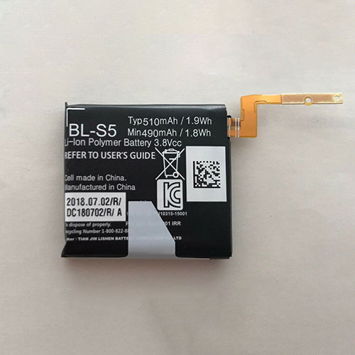 BL-S5 batteries