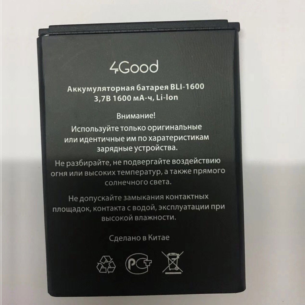 4Good BLI-1600 batteries