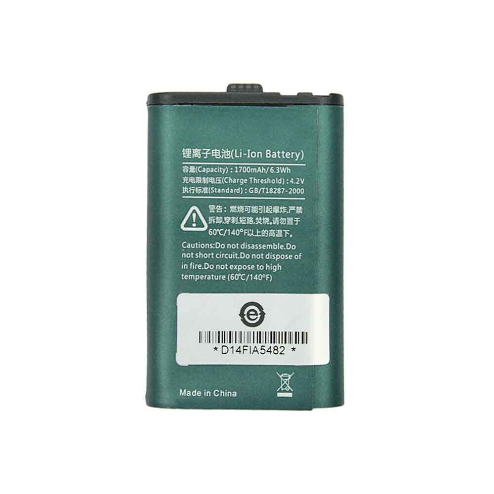 HYT BL1715 batteries