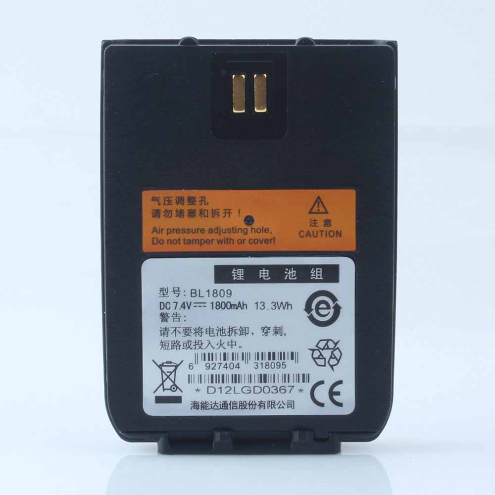 Hytera BL1809 batteries