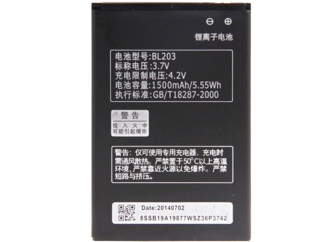 Lenovo BL203 BL214 batteries