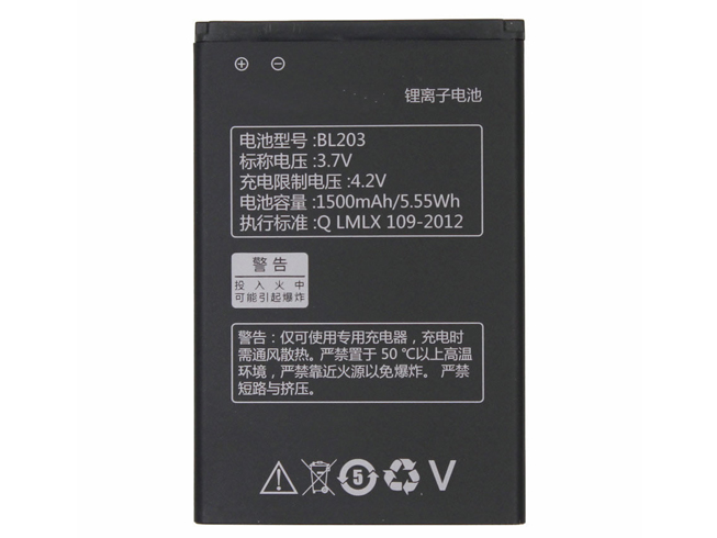 Lenovo BL203 batteries