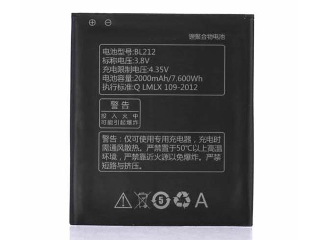 BL212 battery