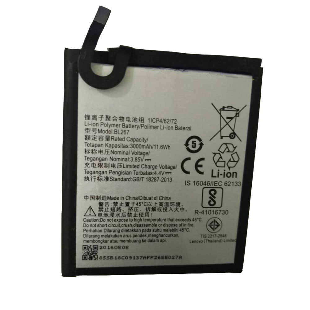 Lenovo BL267 batteries