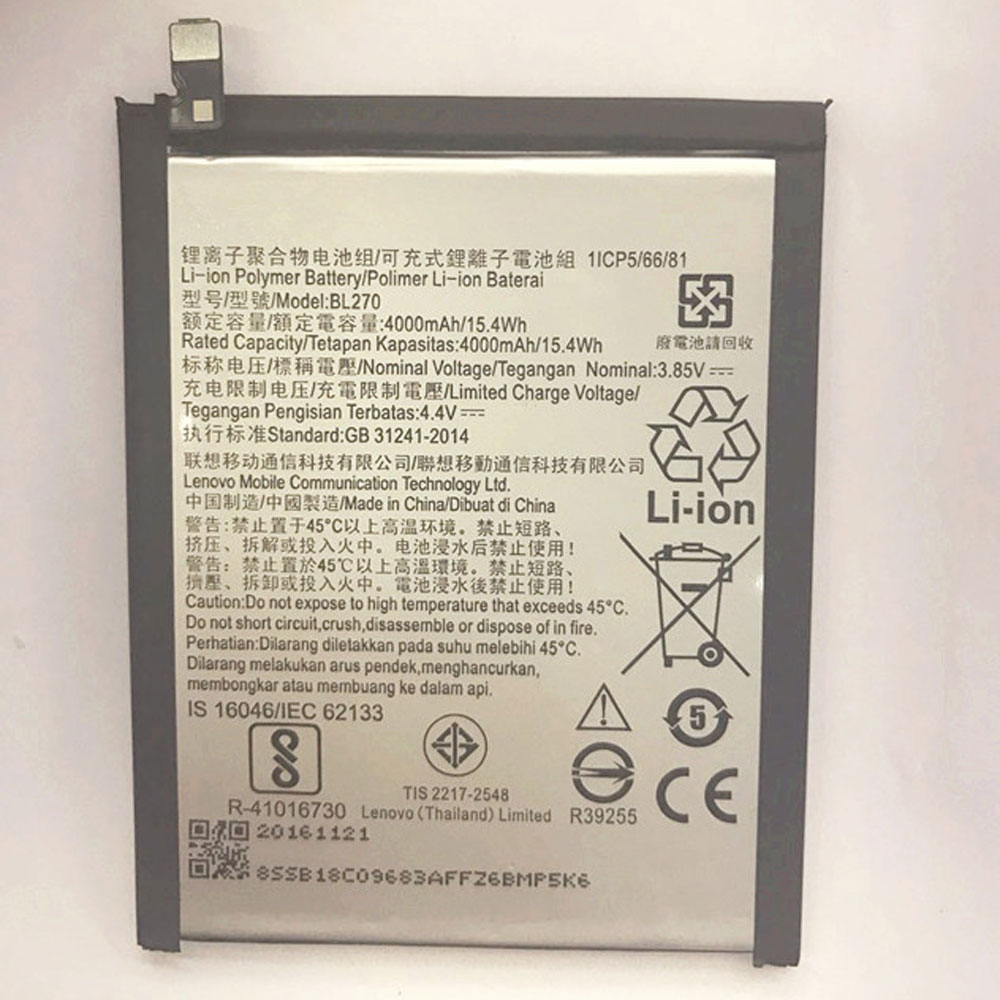 Lenovo BL270 batteries