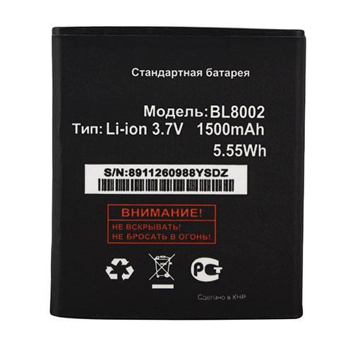 Fly BL8002 batteries