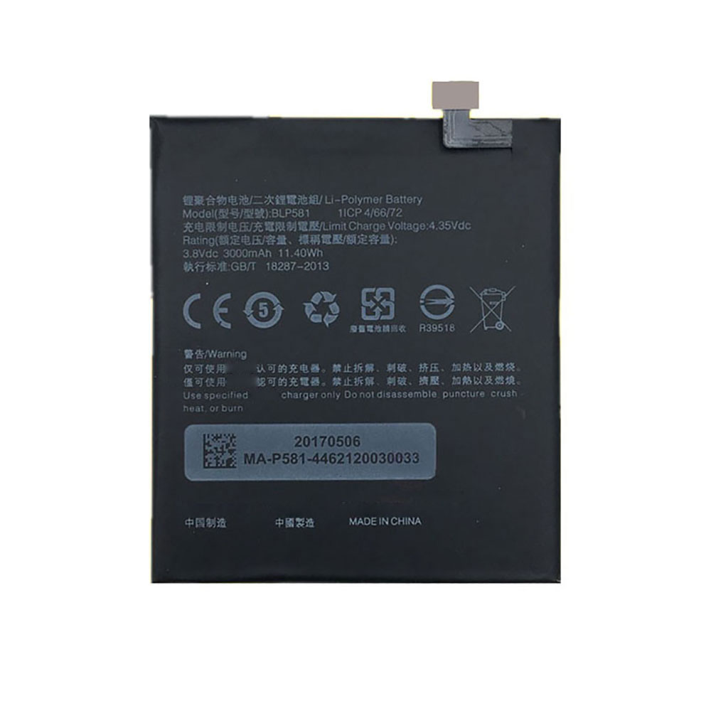 Oppo BLP581 batteries