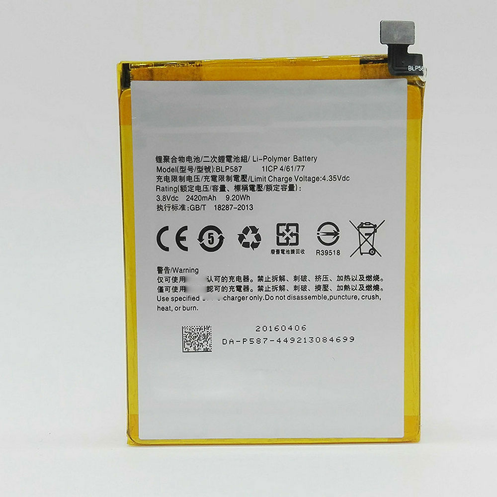 Oppo BLP587 batteries