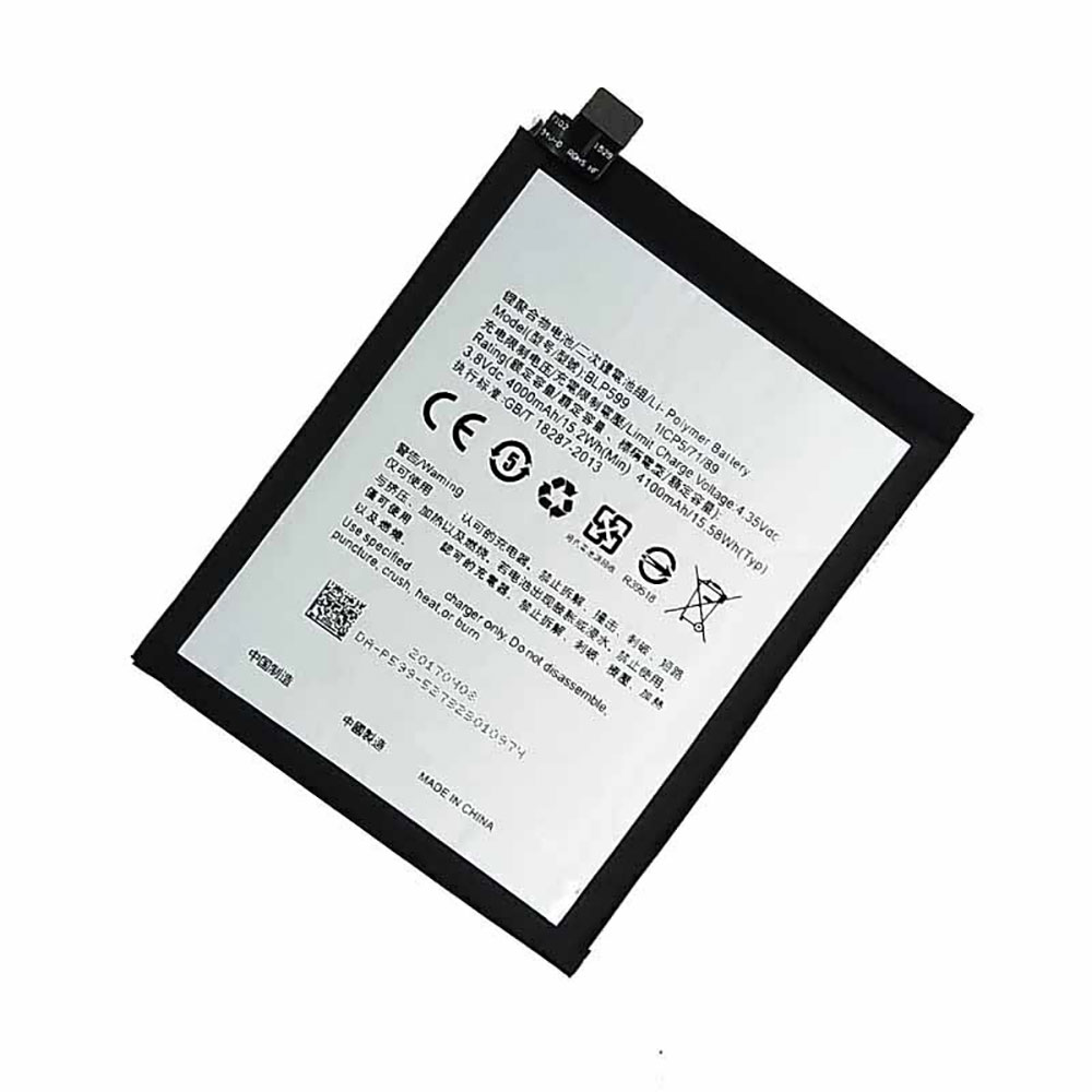 Oppo BLP599 batteries