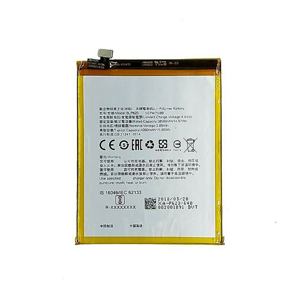 Oppo BLP623 batteries